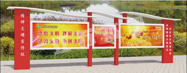 句容宣传栏、公告栏